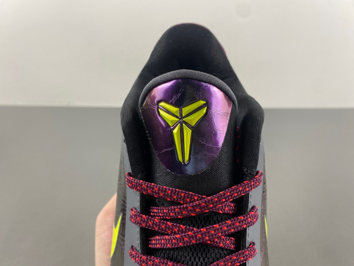 Nike Zoom Kobe 5 ZK5 Chaos CD4991-001