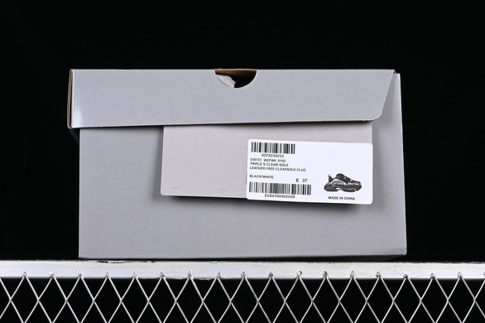 blc* triple s trainer