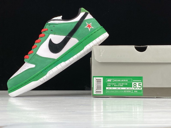 nike sb dunk low pro sb"heineken"304292-302