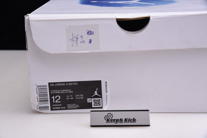 air jordan 12 indigo stone blue 130690-404