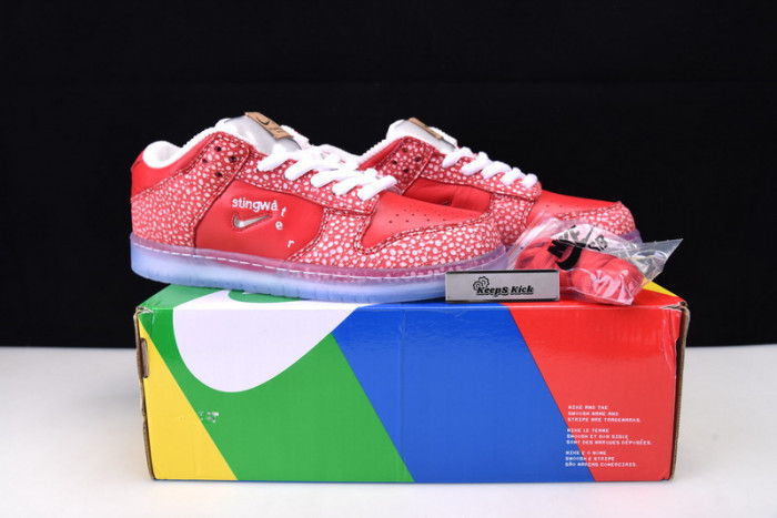 Nike Dunk SB Low Stingwater Magic Mushroom - DH7650-600