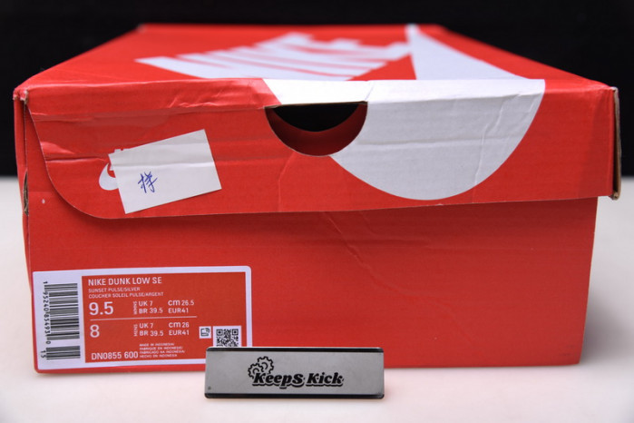 nike dunk low sunset pulse (w) - dn0855-600