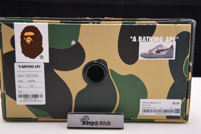 a bathing ape bape sk8 sta
